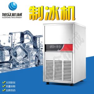 SD23、28、40、48、60制冰機系列